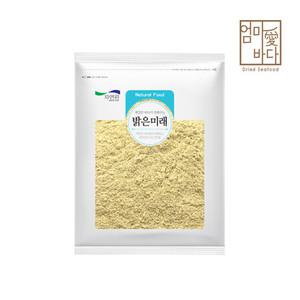 [엄마애바다] 홍합가루 500g