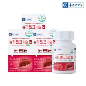 [종근당건강] 슈퍼 밀크씨슬 칸 (6개월분) 비타민B1 B2 B6 100%충족 간건강 간영양제 실리마린