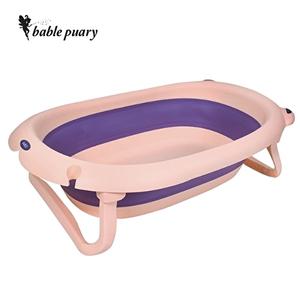 [파파스토이]베이블퓨어리 스마트 접이식 신생아 아기욕조 로얄퍼플