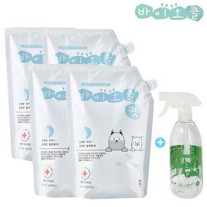 바이오클 펫 2리터x4개+빈 용기 500ml/강아지탈취제/b