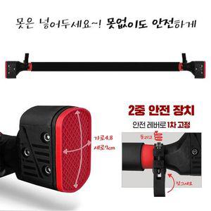 훼르자 이중안전 풀그립 흠집방지 문틀철봉 하중150kg