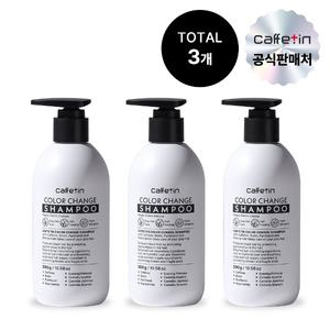 카페틴 새치커버 샴푸 300g D3C302 3개