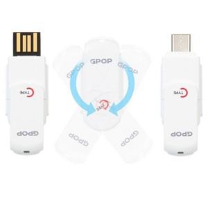 연못시장 C타입 겸용 대용량 USB OTG 미니 메모리 64기가 외장메모리