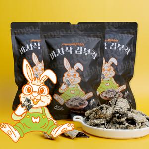 우고래빗 수제 바사삭 김부각 50g X 3봉 남원찹쌀 김 부각 혼술 맥주안주