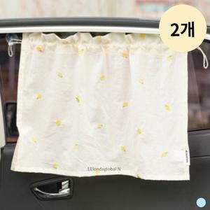 에시앙 아기 차량용 햇빛가리개 커튼 레몬 X2개