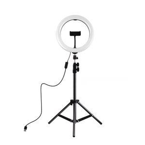 LED 링라이트 삼각대 3색 조절 10인치 방송 조명 동영상 라이브 1인 BJ장비