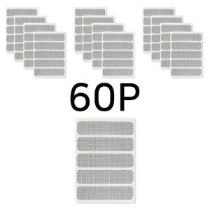[좋은쓰임] 더 촘촘한 물구멍커버망 60P