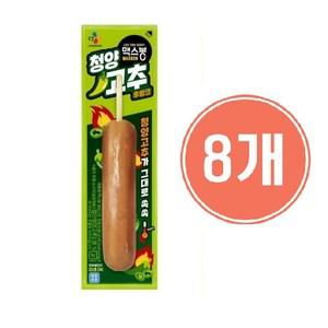 CJ제일제당 맥스봉 청양 고추후랑크 80gx 8개
