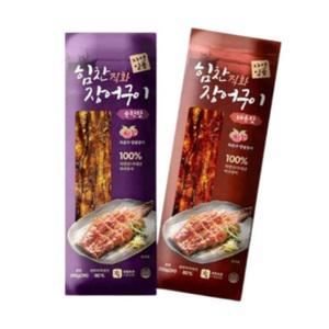힘찬직화장어구이 간장맛 250g x 5팩+고추장맛250g x 5팩 총 10팩(총20미).