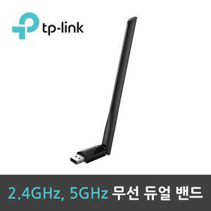[기타]티피링크 Archer T2U Plus 650Mbps 하이게인 듀얼밴드 무선USB랜카드