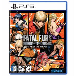 PS5 아랑전설 시티 오브 더 울브스 스페셜 에디션 (한글판) FATAL FURY City of the Wolves