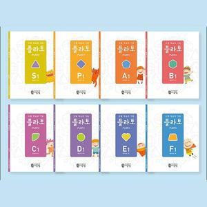플라토 개정판 세트 S P A B C D E F 단계 도형 학습의 기준 초등 수학 문제집