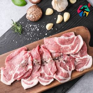 고산 한돈 냉장육 구이용 목살 500gx2팩