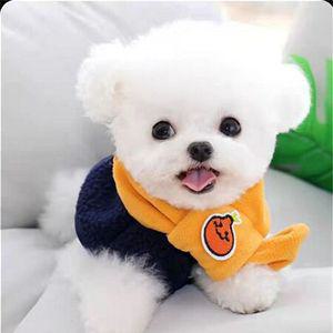 강아지의류 강아지옷 자몽 후리스 조끼