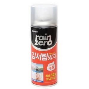 자동차 겨울철 김서림 방지제 거품 모닝 트랙스 싼타페 4세대카니발 G80 캐스퍼 렉스턴스포츠 IG 푸조