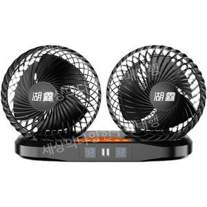 차량용 대형 선풍기 24V 초대형 서큘레이터 트럭 12V 화물차