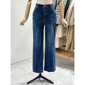 갤러리아 [반에이크]세미기모와이드데님팬츠 VB3ZDLU203W