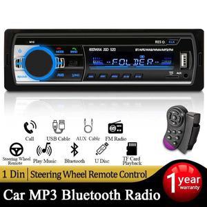 자동차 CD MP5 라디오 스테레오 MP3 플레이어 디지털 블루투스 60Wx4 음악 USB SD 대시
