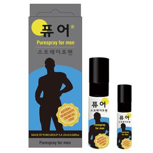 퓨어포맨 독일수입 남성 청결스프레이 포맨 세정