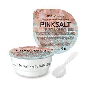 [린제이] 리네추럴 일회용 모델링팩 (컵 35g) 핑크솔트