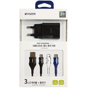 C타입 3in1 핸드폰 세트 RX5900 핸드폰동시 3IN1 3IN1케이블 멀티 USB 5핀 로제트 케이블 가정용 2포트 여