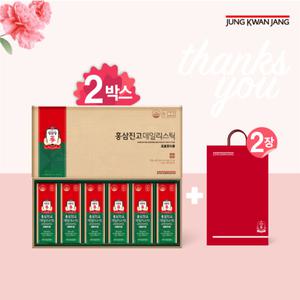 정관장 홍삼진고 데일리스틱 2박스x30포+쇼핑백2
