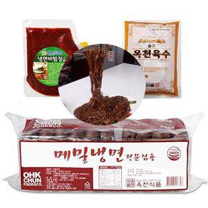 옥천 메밀냉면2kg+비빔장500g+육수5봉 셋트 10인분 냉면사리 냉면 메밀냉면 함흥냉면 밀면 칡냉면
