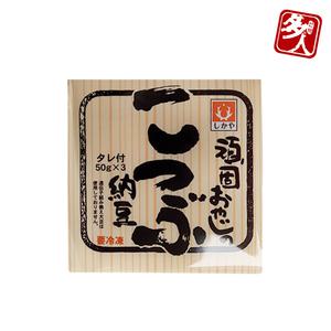 (다인) 냉동 시가야 낫또 150g_ (50gX3ea) 청국장 시가야나또 일제