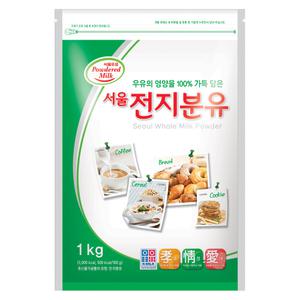 서울우유 전지분유 1kg
