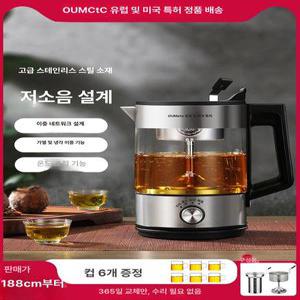 가정용 약탕기 티포트 전열주전자 냉수주전자 전기포트