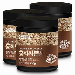 볶은홍화씨가루 300g x 3