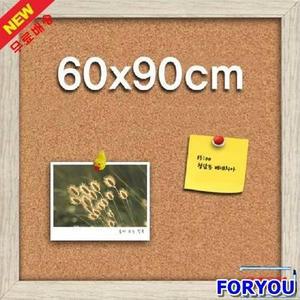 ForU129 콜크게시판 코르크게시판 콜크판 코르크보드 콜크보드 사무실게시판