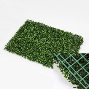 굿마켓 인테리어 인조잔디 60X40CM 야외인조잔디 조화잔디