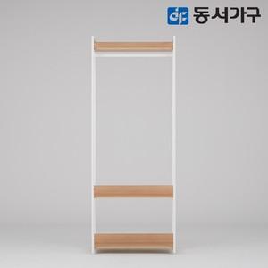 몬티아 철제 시스템 셀프 드레스룸 800 1단 행거 DF643447