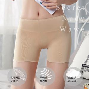 4종세트 여성 웨이브 사각 네모 팬티 드로즈 노라인 심리스 무봉제 언더웨어