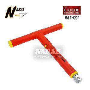 LUXX 룩스 절연 T핸들/소켓핸들/복스대 3/8인치 1000V 641-001