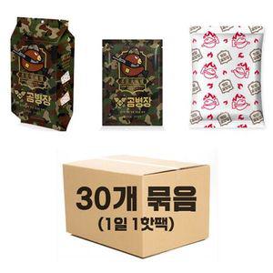 파스형핫팩 곰병장 변온핫팩 특대형 160g 30개입 / 손난로 대용량