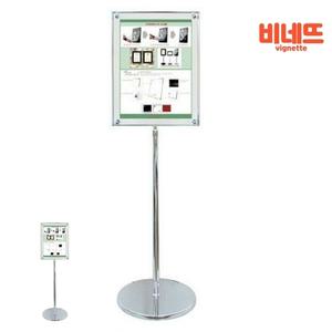자석 POP 배너 종이 거치대 18C B3 크롬 스탠드안내판 미용실배너 광고판
