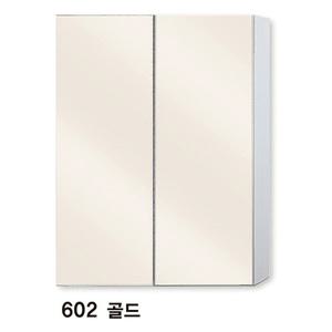602골드 욕실수납장 하나바스욕실장