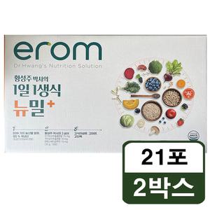이롬 황성주 1일1생식 뉴밀플러스 30g x 21포 2박스