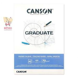사이즈 트레이싱지 캔손 CANSON 트레이싱 트레싱지 패드 1면제본 페이퍼 트레싱 A4 E00F