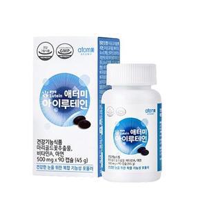 애터미 아이 루테인 90캡슐