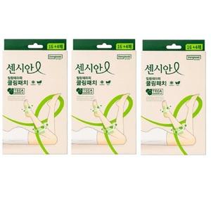 동국제약 센시안 힐링테라피 쿨링패치 20매x3 총60매 붙이기만하면 붓기가 싹