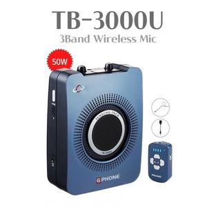 준성테크 TB-3000U USB 핸드 이어셋 무선기가폰 기가폰 행사용 가이드용 3밴드 50W