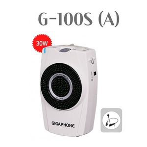 준성테크 G-100S 아리아마이크 유선기가폰 기가폰 행사용 가이드용 30W
