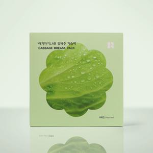 아기자기랩 양배추 가슴팩 28g 2개 set (gift. 일회용 수유패드 60매)