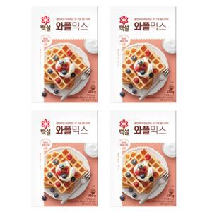 백설 와플믹스 450gx4 맛있는 간편식 간식 한국식품