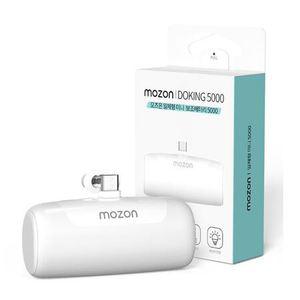 모즈온 일체형 미니 거치 5000mAH 보조배터리, SPE-PA5GPQCP, 화이트