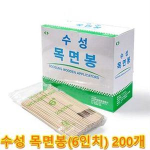 수성 목면봉 (6) X200eaX10봉 X3개 일회용 나무면봉.