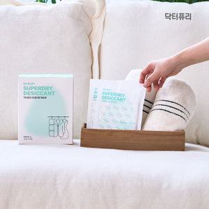 닥터퓨리 슈퍼드라이 제습제 세트 (서랍형 20개+옷걸이형 5개)
